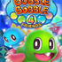 『バブルボブル』復活！『Bubble Bobble 4 Friends』海外スイッチ向けに発表―タイトー、コンソール再参入後初の内製開発タイトルに