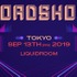 インディーゲームの祭典「BitSummit」東京Roadshowイベント第二弾が開催へ
