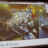 GDC初日の10:00から開催された「Social and Online Game Design 2010 A Year in Review」は、カジュアルゲームの分野で造詣の深い、Nick Fortugno氏(CCO Playmatics)とJuan Gril氏(Joju Games)が、2010年に見つけたイノベーティブなゲームデザインを紹介するというセッ