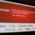 Game Developers Conference初日のSocial and Online Game Summitの一つとして13:45〜14:15で開催されたのが「Click Zen: Zynga’s Evolution from FarmVille to CityVille」です。飛ぶ鳥を落とす勢いのジンガが最新の大ヒット作『CityVille』を語るということで広い会