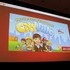 Game Developers Conference初日のSocial and Online Game Summitの一つとして13:45〜14:15で開催されたのが「Click Zen: Zynga’s Evolution from FarmVille to CityVille」です。飛ぶ鳥を落とす勢いのジンガが最新の大ヒット作『CityVille』を語るということで広い会