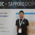 5年ぶりの開催「CEDEC+SAPPORO 2019」実行委員長インタビュー！xRから宇宙まで！？幅広いカンファレンスがずらり！【CEDEC+SAPPORO 2019】