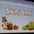 これまでのダウンロード回数が1億回に近づいているというスマートフォンの人気ゲーム『Angry Birds』。本作を開発したフィンランドのRoivo Mobile代表のPeter Vesterbacka氏がGDCに登場し「ANGRY BIRDS - An Entertainment Franchise in the Making」と題した講演を行い