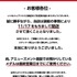 「ウェアハウス川崎」11月17日閉店へ―香港・九龍城砦を再現した有名ゲームセンター