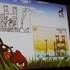 これまでのダウンロード回数が1億回に近づいているというスマートフォンの人気ゲーム『Angry Birds』。本作を開発したフィンランドのRoivo Mobile代表のPeter Vesterbacka氏がGDCに登場し「ANGRY BIRDS - An Entertainment Franchise in the Making」と題した講演を行い