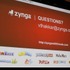 Zynga with Friendsは元々NewToyとして知られたスマートフォン向けゲームデベロッパーがジンガに買収されて名称を変更したものです。