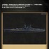 『Hearts of Iron IV』戦艦大和