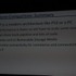 ソニーが1月下旬に発表したPSPの後継機に当たるNGP(Next Generation Portable)。ソニーは2日午後の「Next Generation Portable Entertainment System(Codename: NGP)」と題したセッションで初めて米国でお披露目しました。