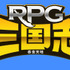 『ブラウザ三国志』や『みんなの牧場物語』といったブラウザゲームを開発してきたONE-UP株式会社が初めて、クライアントダウンロード型のオンラインRPGとなる『RPG三国志』をリリースしました。今年1月6日のオープンサービスが開始されたこのタイトルは、台湾のメーカー