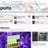 Twitchに「Esports」ディレクトリが登場―大会ライブ配信や対戦ダイジェストが一ヶ所に