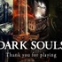 『DARK SOULS』シリーズの累計販売数が2,700万本を突破！『III』の累計販売数は1,000万本に