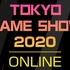 初のオンラインイベントとなる「東京ゲームショウ 2020 オンライン」9月23日から5日間開催決定！