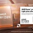 AMD、新世代CPU「Ryzen 3000XT」シリーズプロセッサー登場！