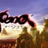 アクワイアは、鋭意開発中だったオンラインゲーム『ZIPANG(ジパング)』の開発を中止すると発表しました。