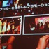 東京国際交流館で開催されているスマートフォン2011春の2日目、ゲームトラックが用意され、多くの業界関係者が訪れました。午前にはサイバーエージェントの技術部門執行役員 アメーバ事業本部ゼネラルマネージャーの長瀬慶重氏が登壇し、アメーバのオープン化について話