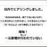 ビデオゲームにおけるキービジュアルの重要性―各時代のアートを読み解き、その役割と価値の再発見する【CEDEC 2020】