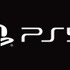 PS5の映像イベントが9月17日午前5時より放送決定！ 発売日と価格の発表はあるか？