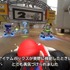 『マリオカート ライブ ホームサーキット』は開発会社のアプローチから始まった─AR以上の「複合現実」を実現させた開発者のメッセージ動画に迫る