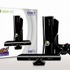 日本マイクロソフトは、Xbox360 250GBモデルとKinectがセットになった「Xbox 360 250GB + Kinect (スペシャル エディション)」を6月2日に発売すると発表しました。