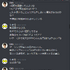 「格ゲーは人類史に残る、非言語コミュニケーションである」─『ゲーミングうちゅうじん』原作者インタビュー、“好き”を“リアル”へ繋げる情熱の裏側