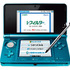 デジタルアーツは、ニンテンドー3DS向けのWebフィルタリングサービスとして「i-フィルター for ニンテンドー3DS」が任天堂に採用されたと発表しました。