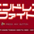 映画版最新作「涼宮ハルヒの消失」から始まるもう一つのストーリー『涼宮ハルヒの追想』。ゲーム内容もさることながら、PS3版とPSP版で同時に発売され、セーブデータなどを共有して遊べる、などの点でも話題を集めたタイトルです。