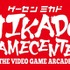 緊急事態宣言を受けゲーセン「ミカド」1月8日より20時までの時短営業へ―近日中の再クラウドファンディングも予告