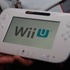 6.2インチの大型液晶画面が付いたWii Uのコントローラー。性能がアップしているとは言え、Wii Uの描画性能には限界もあるため、何台まで接続できるのかに注目が集まっています。