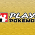 ポケモンTCG・ゲームの世界大会「2021 Pokémon World Championships」が中止―2020年度大会から2年連続