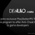 「Denuvo Anti-Cheat」のIrdetoがPS5ソフトのツール・ミドルウェアプログラムに参画―デベロッパー・パブリッシャーにアンチチート技術を提供できるように