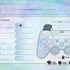 『El Shaddai: Ascension of the Metatron』(エルシャダイ)は、UTV Ignition Gamesが2011年4月28日にPS3/Xbox360で発売したアクションゲーム。その独特の世界観はトレイラー公開時からネットで話題を呼び、ファン制作の動画が多数ネット公開されたり、「そんな装備で大