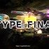 『R-TYPE FINAL 2』開発者インタビュー！2020年代に放たれる現代的なシューティングゲームの形とは