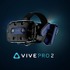 HTCが新型VRヘッドセット「VIVE Pro 2」「VIVE Focus 3」を発表！ 5K解像度や120°の視野角などをアピール