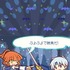 ニコニコ動画は、ニンテンドーDSソフト『ぷよぷよ!!』のゲーム実況動画を投稿可能になったことを発表しました。