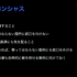 ゲームでプロの兵士に「リアル感」を持たせる動作とは？専門家が徹底実演解説する「銃器と装備、戦術戦技」【CEDEC2021】