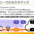 正式サービス後の「5G」品質は？ゲーム側の視点も語られたセッションレポ【CEDEC2021】