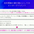 ドワンゴ川上氏が考える「VR・AI時代の新しい現実(リアル)」—自己、肉体、愛、そして人類補完計画後の私たち【CEDEC2021】