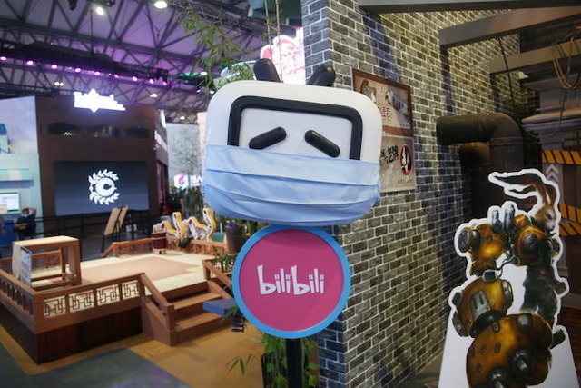 暴力性 ポルノ要素を持つゲームが配信禁止 中国動画サイト Bilibili にて Gamebusiness Jp