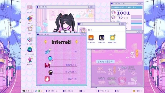 病み系配信者育成adv Needy Girl Overdose 発売一ヶ月で販売本数30万本突破 Lineスタンプ販売 Steam用 動く プロフィール背景も登場 Gamebusiness Jp