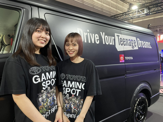 Z世代との接点を求めて―「DreamHack Japan 2023」TOYOTA、DHL ...