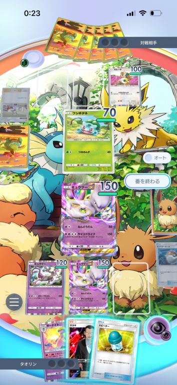 人がTCGに落ちる瞬間…あまりにシンプルな『ポケポケ』に見るIPの若返り