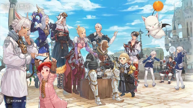 モバイル版『FF14』が中国で一足先に正式リリース！エオルゼアの