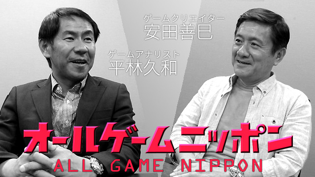 なんでもあり 多様性 で世界と戦う東京ゲームショウ オールゲームニッポン Gamebusiness Jp