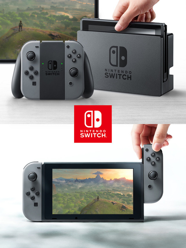 ニンテンドースイッチやps Vrでゲーム業界はどう変わる オールゲームニッポン Gamebusiness Jp