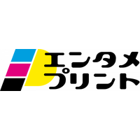 イード、「コンテンツ東京2025」に出展エンタメプリントのこれまでを年表として振り返るブースに